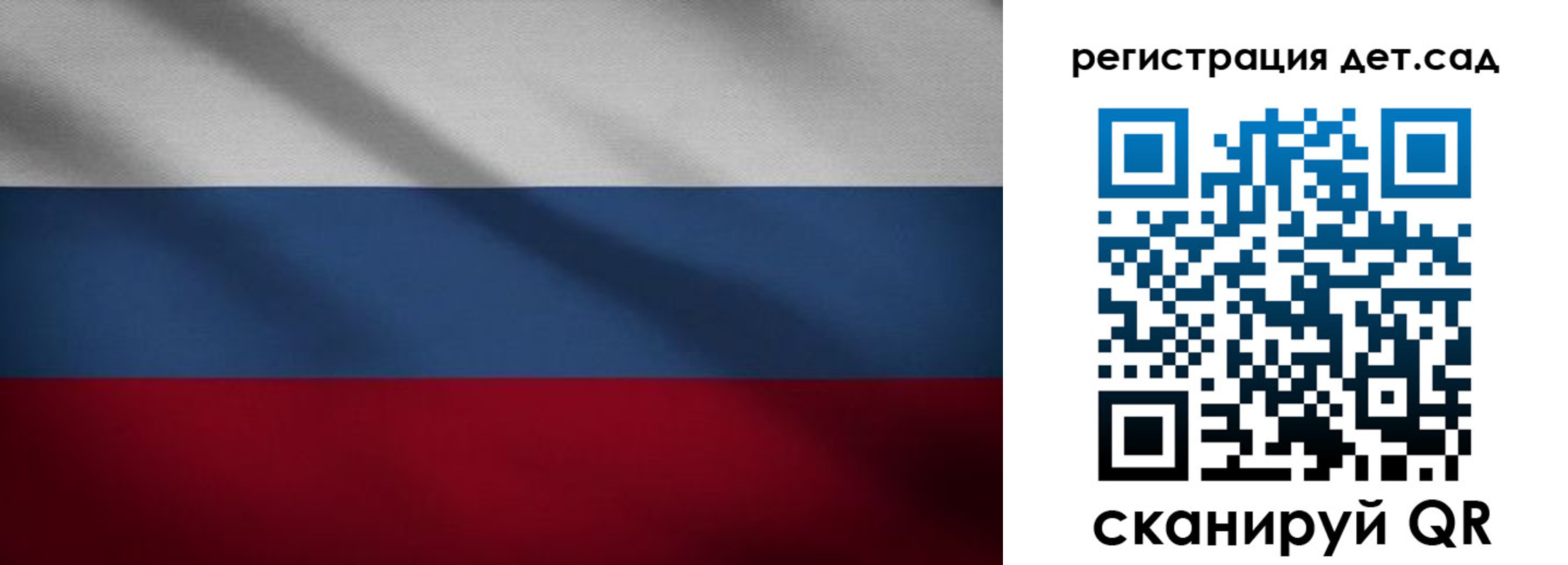 найти адрес прописки в Харовске